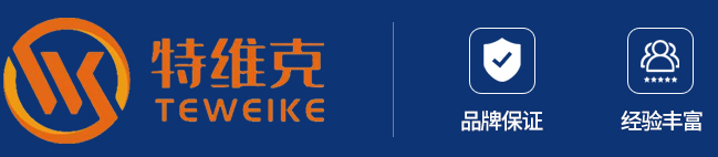 價(jià)格優(yōu)惠